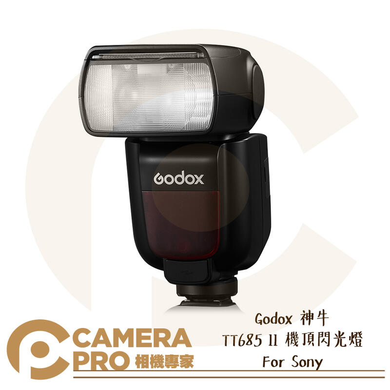 Godox 神牛TT685 II 機頂閃光燈TT685II 系統Sony 2.4G 機頂閃公司貨